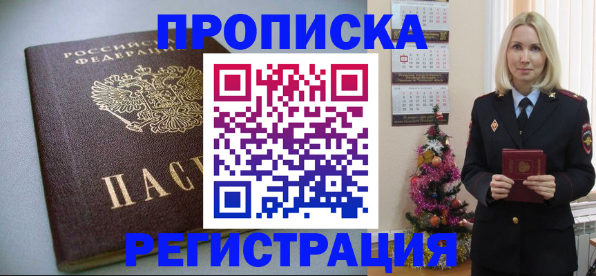 форма 3 в Рыбинске